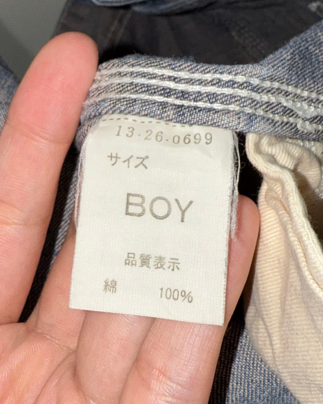 Beams boy 오버롤 스커트 상품이미지4