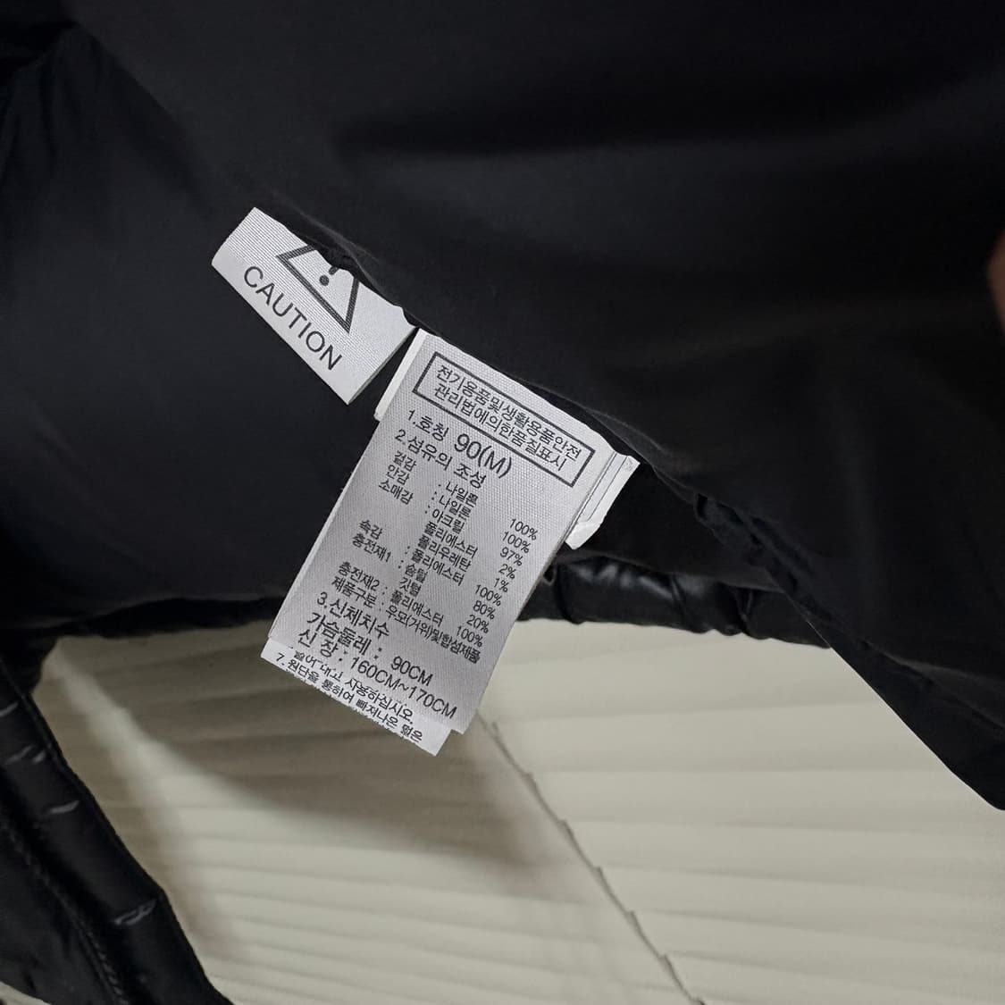 노스페이스 화이트라벨 여성 노벨티 눕시 다운자켓 nj1dl81k 상품이미지5