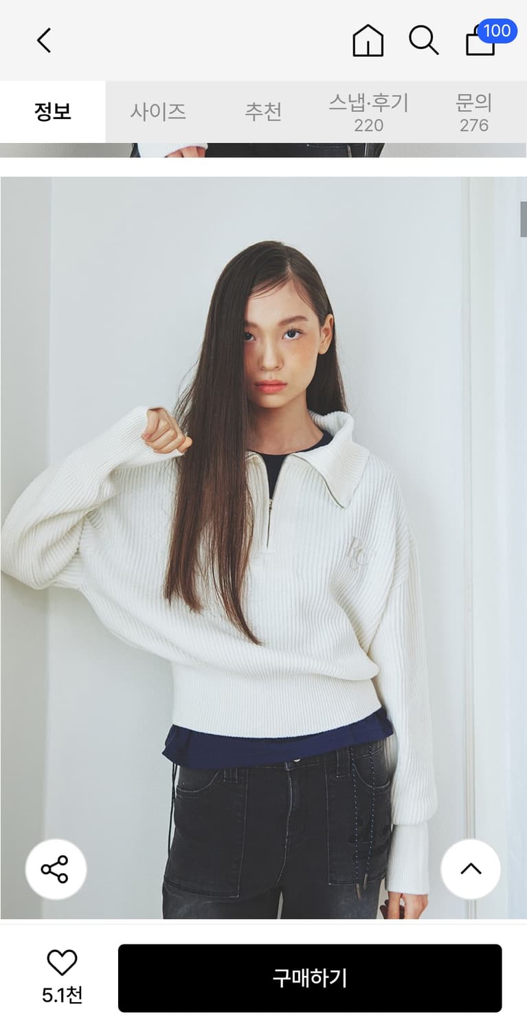 [새상품] 로씨로씨 반집업 니트 상품이미지1