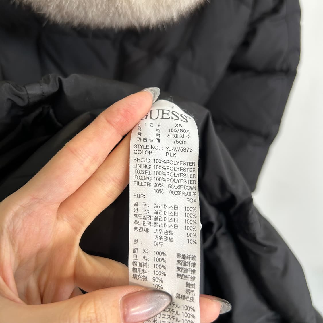 게스 여성 구스다운 패딩 55  상품이미지4