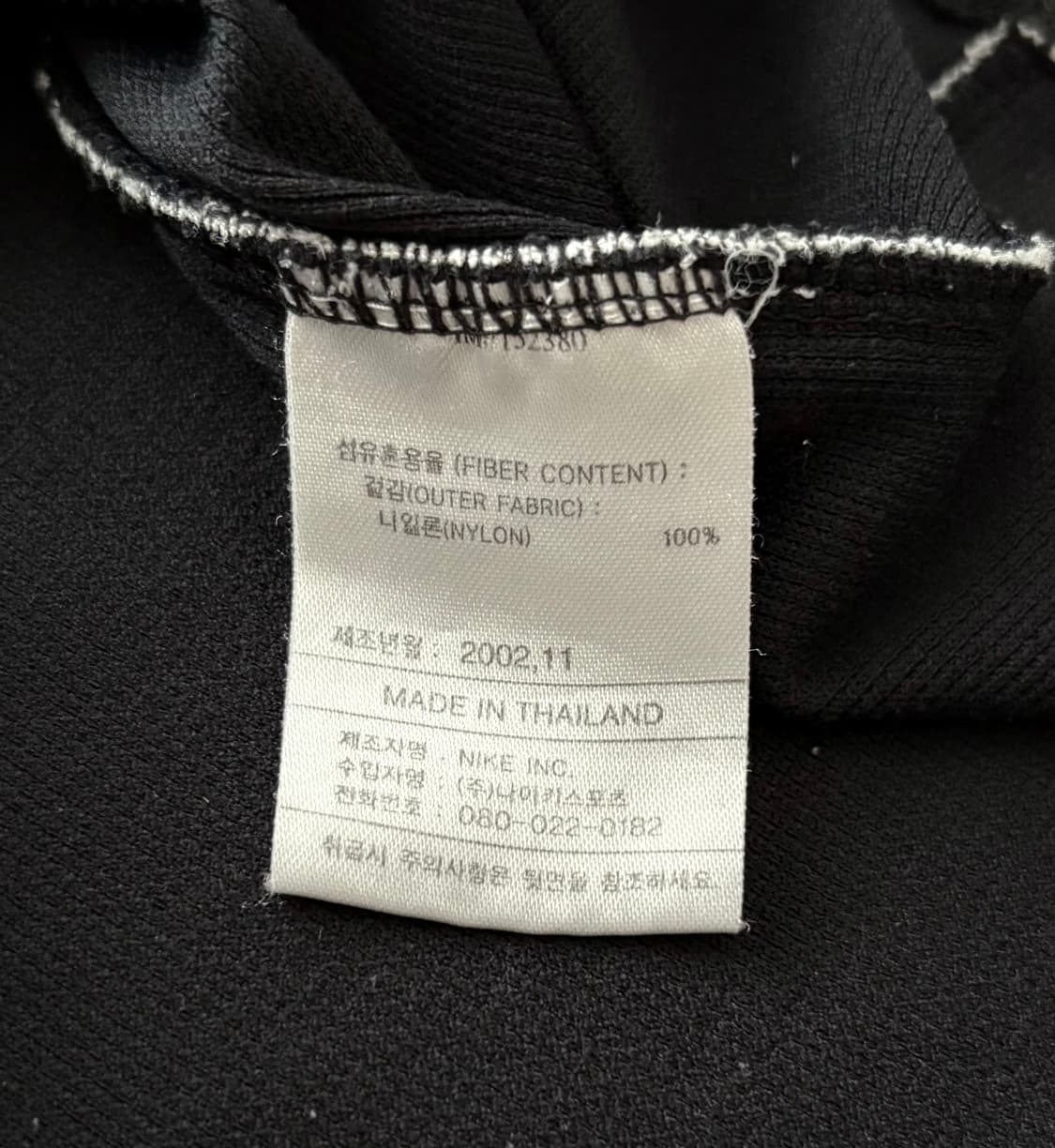 Nike 나이키 빈티지 Dry-Fit 기능성 반팔티 상품이미지6