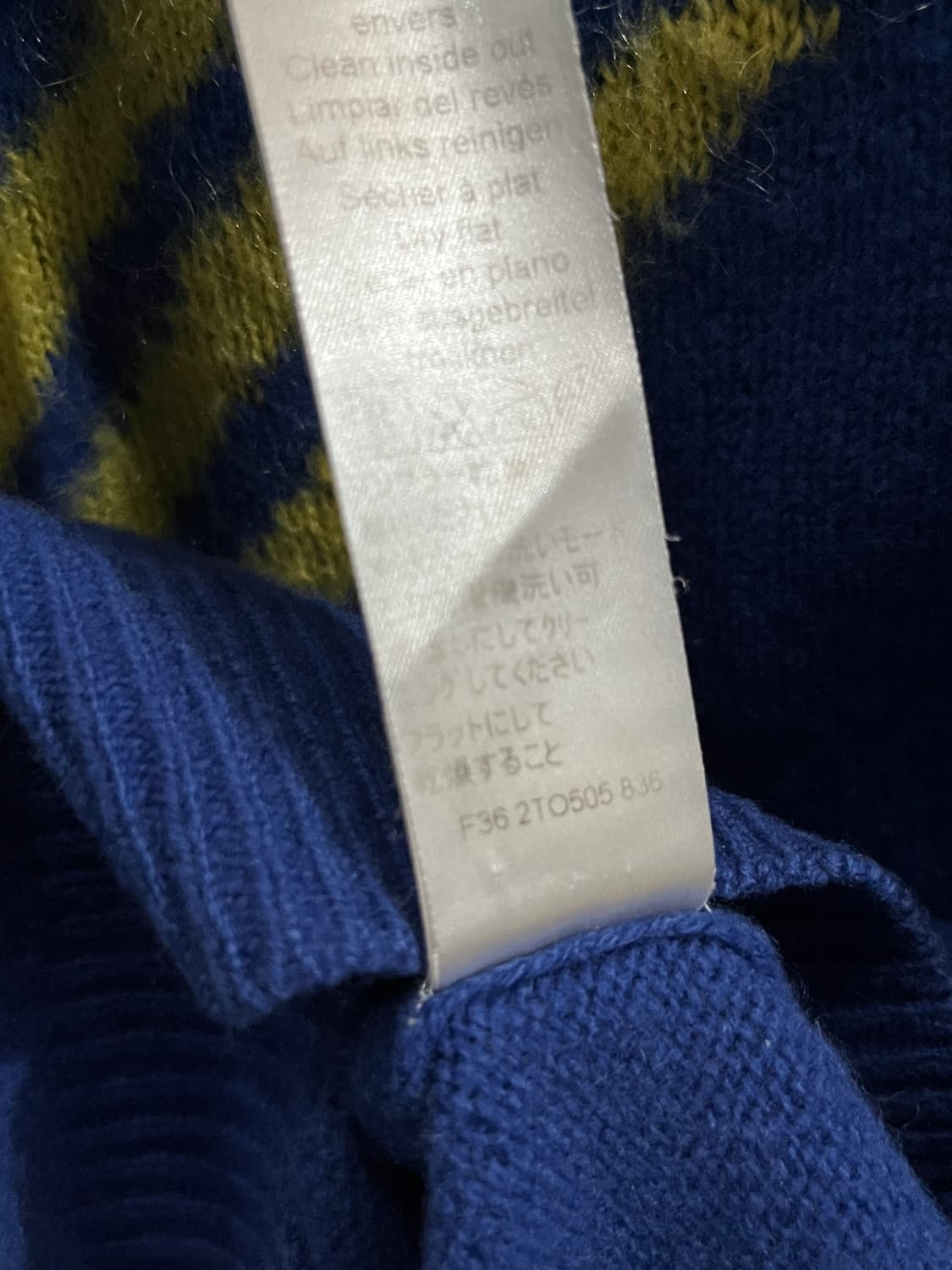 겐조 니트 상품이미지3