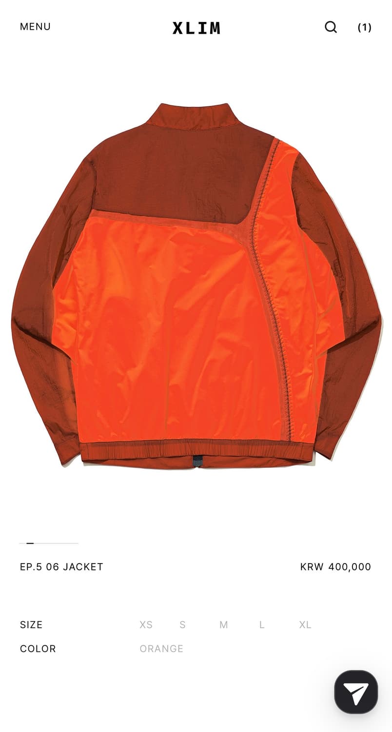 xlim ep.5 06 자켓 판매합니다. 상품이미지2