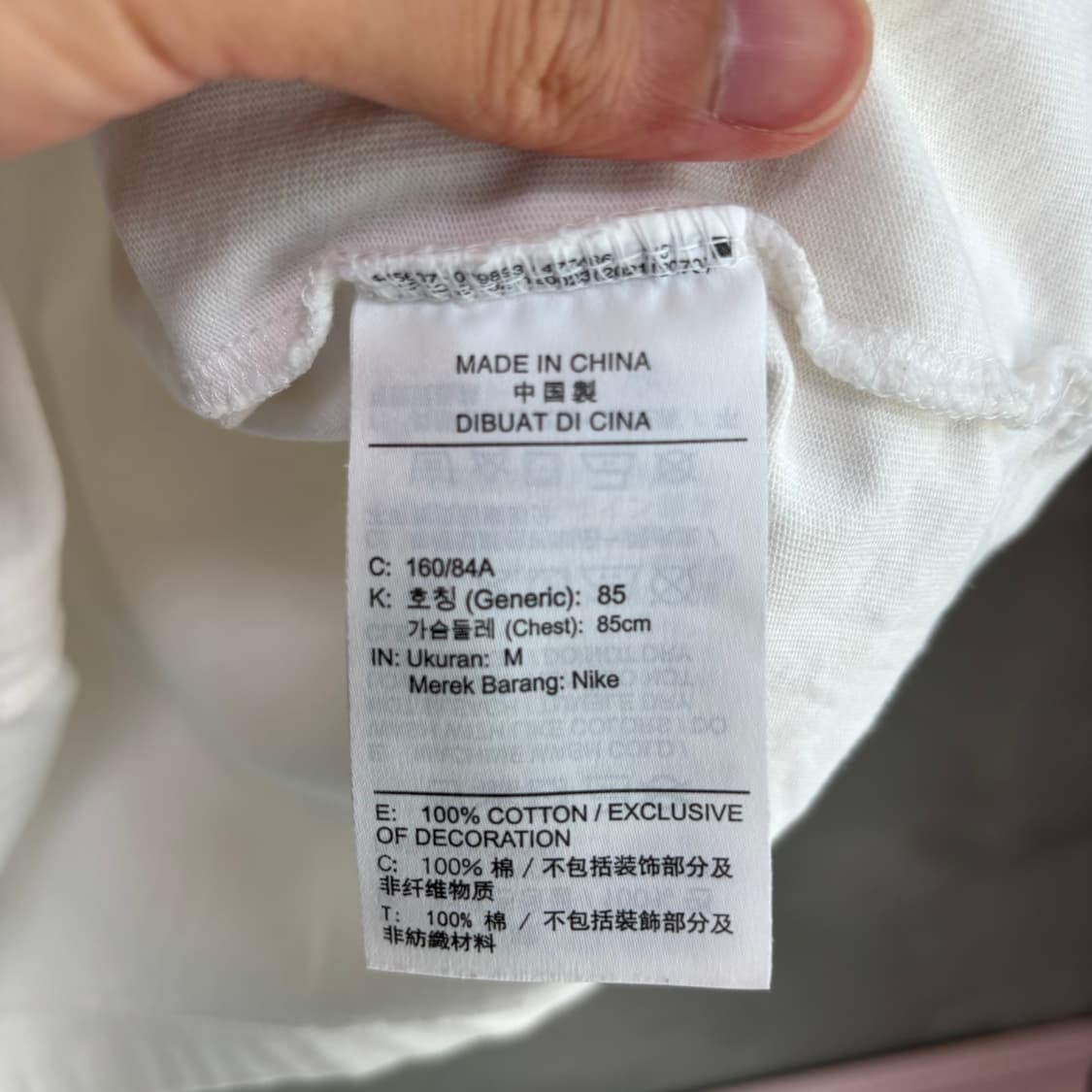 나이키 센터 스우시 루즈핏 반팔 상품이미지3