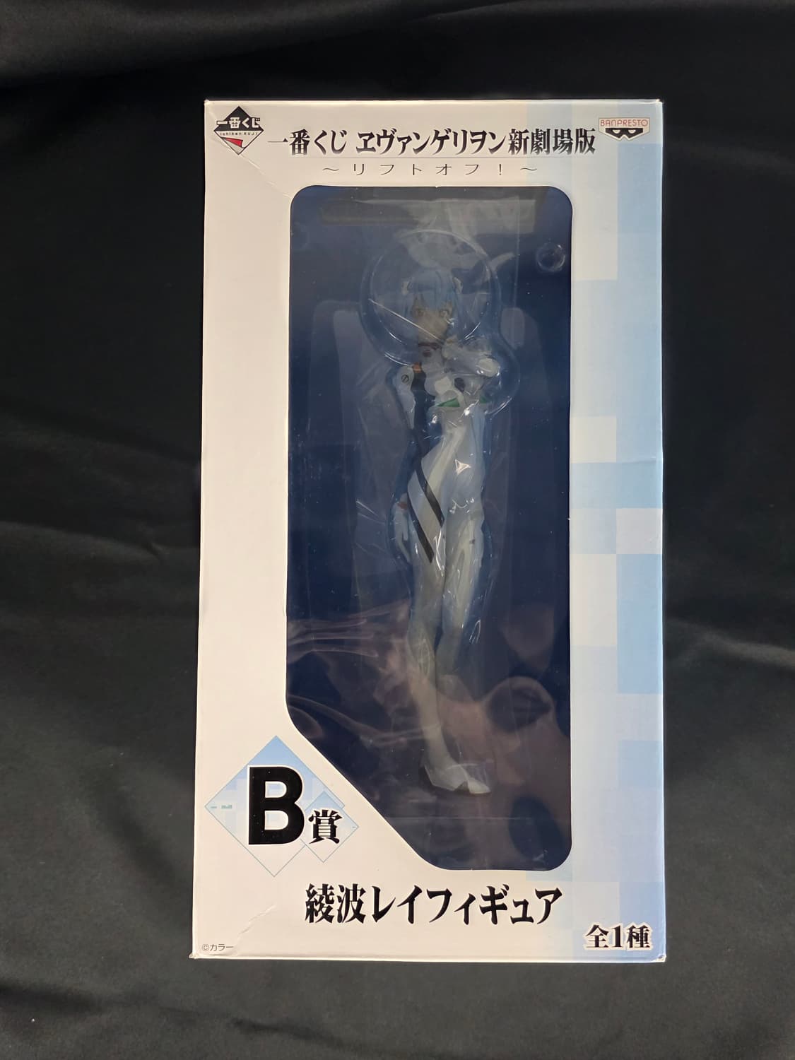 미개봉) 이치방쿠지 에반게리온 리프트 오프 아야나미 레이 B상 피규어 상품이미지1