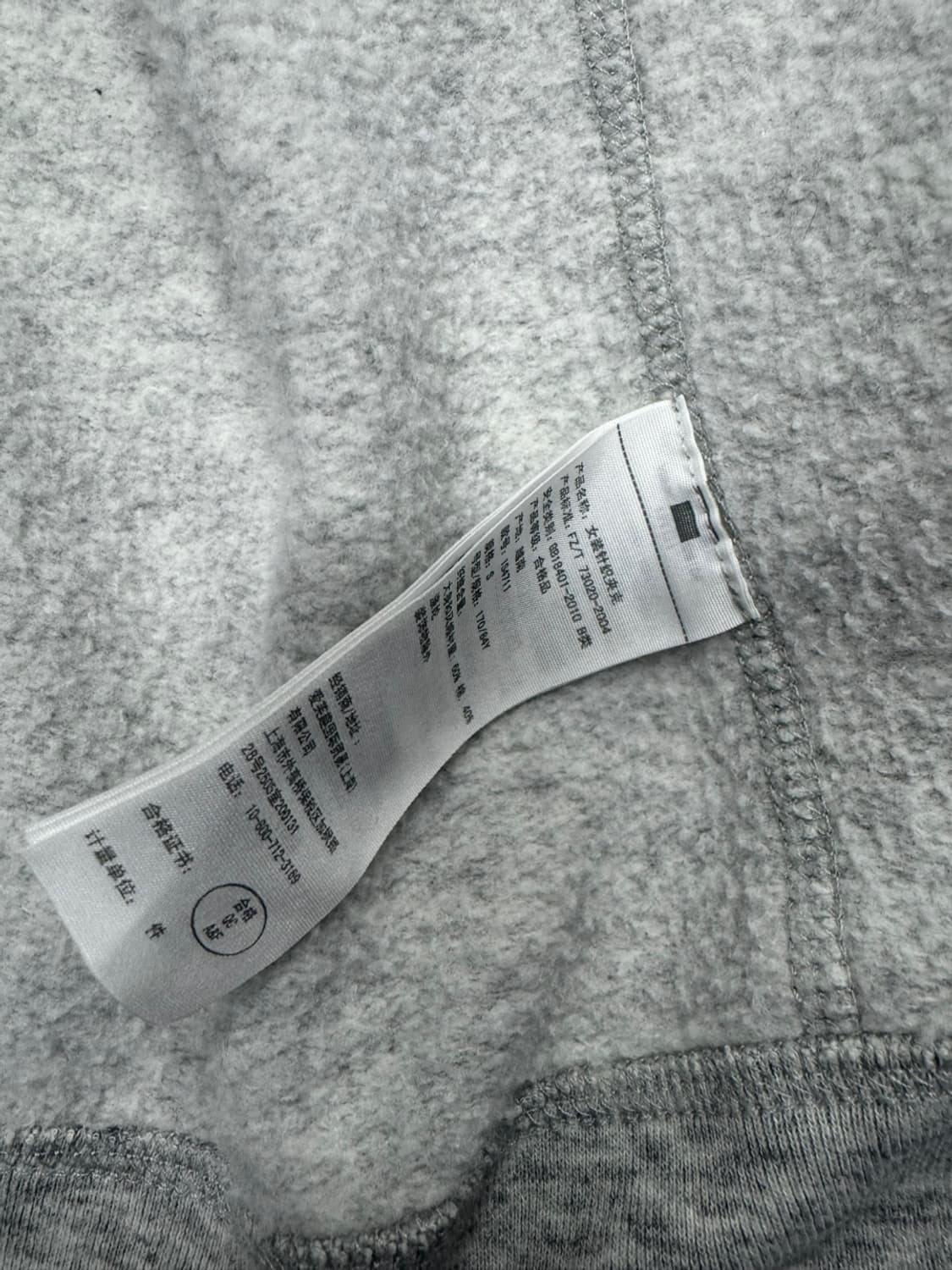 아베크롬비 상품이미지4