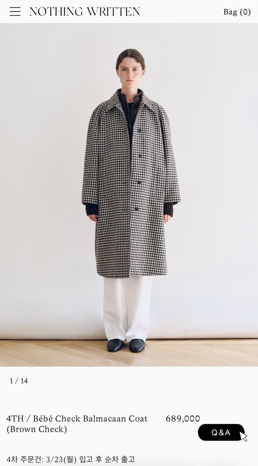 나띵리튼 베베 체크 발마칸 코트  상품이미지1