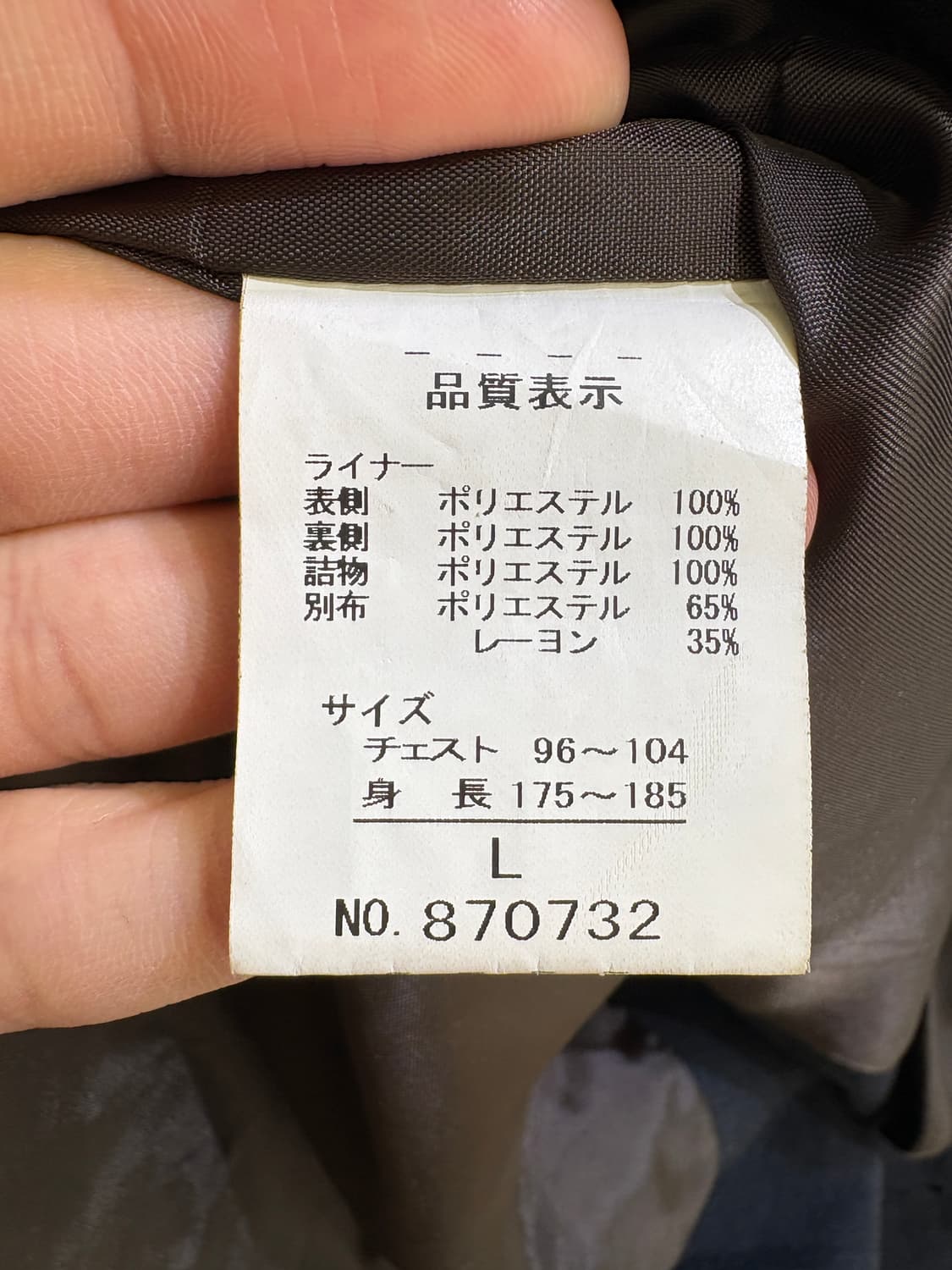 CHAPS 코트 상품이미지7