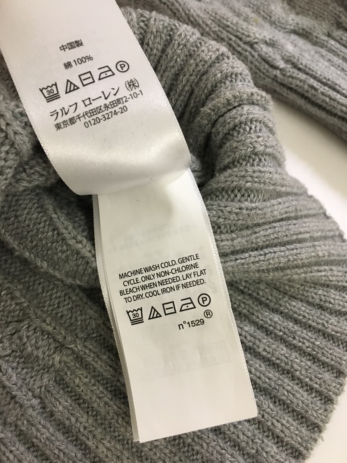 폴로 니트 상품이미지6