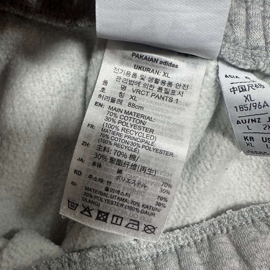 ✨ (바배) 아디다스 바시티 그래픽 조거 팬츠  상품이미지4