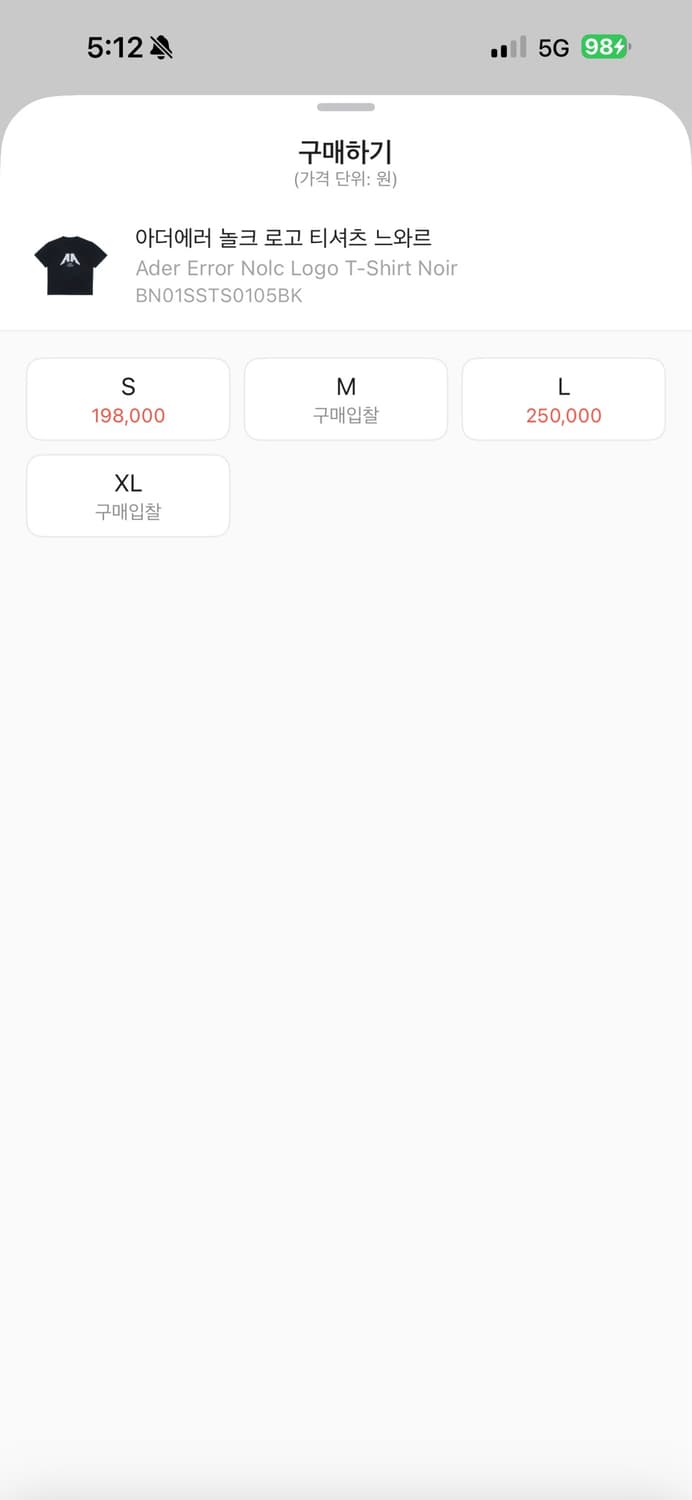 아더에러놀크 nolc 상품이미지2