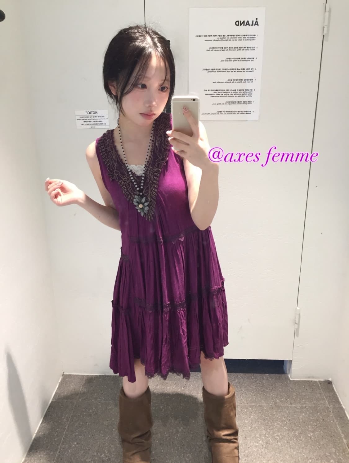 엑시즈팜 라벤더 소녀 코디세트 상품이미지3