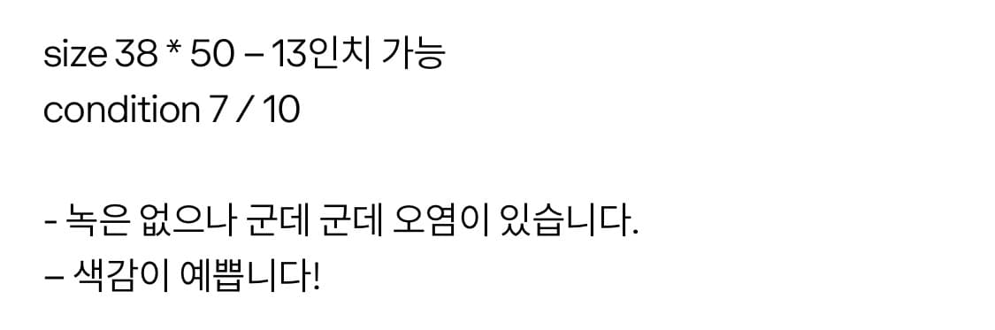 연보라 체크백팩 모리백팩 쓰리포켓 모리걸 하구미 상품이미지3