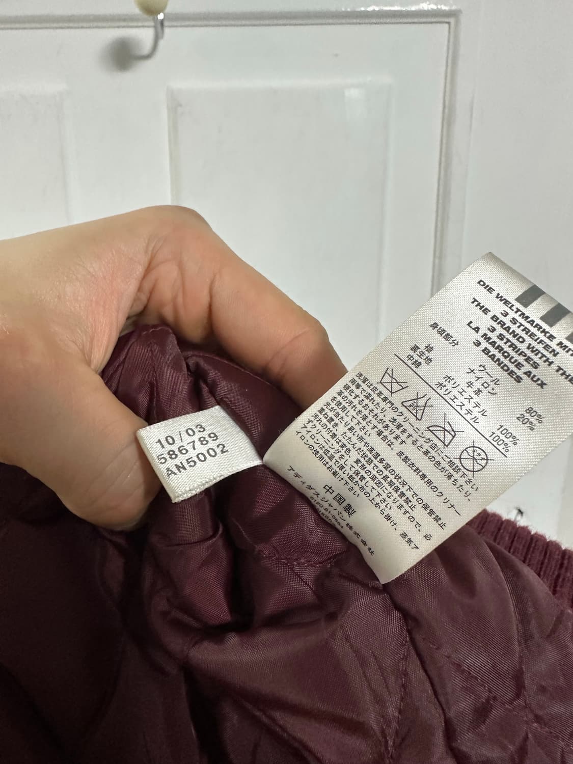 아디다스 올드스쿨 바시티자켓 상품이미지6