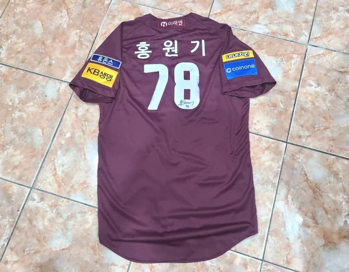 나이키 키움히어로즈 홍원기 감독 싸인져지 상품이미지3