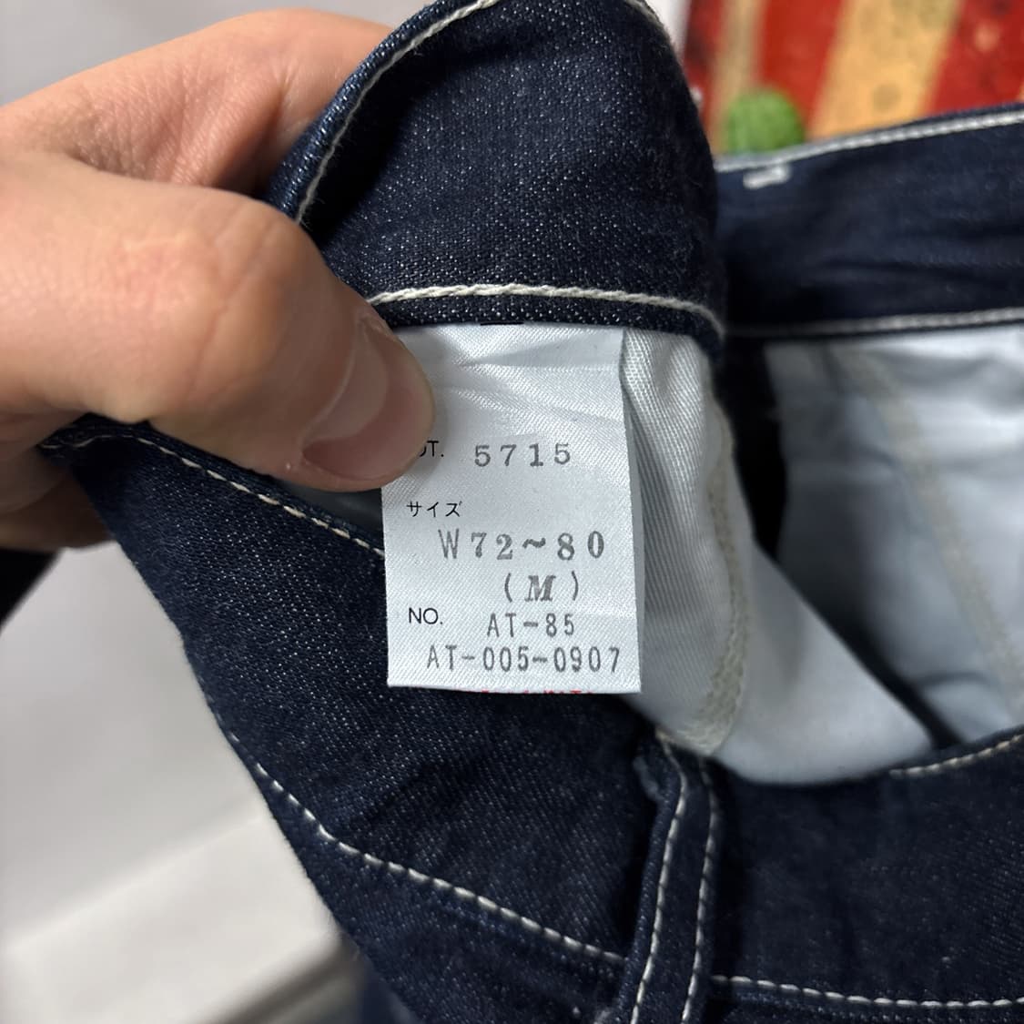 00s 쇼트 재팬라인 화이트 스티치 워크 데님팬츠 버튼플라이 N548 상품이미지9