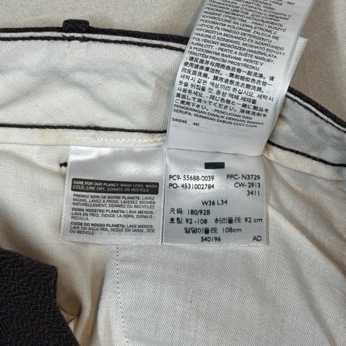 36inch) 리바이스 다크브라운 헤비코튼 치노 팬츠 면바지 상품이미지7