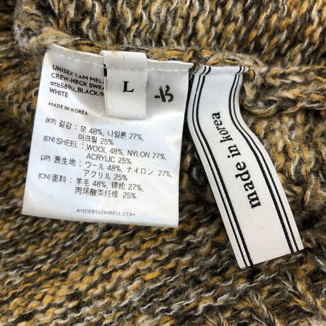 앤더슨벨 탐 멜란지 니트 L  상품이미지6
