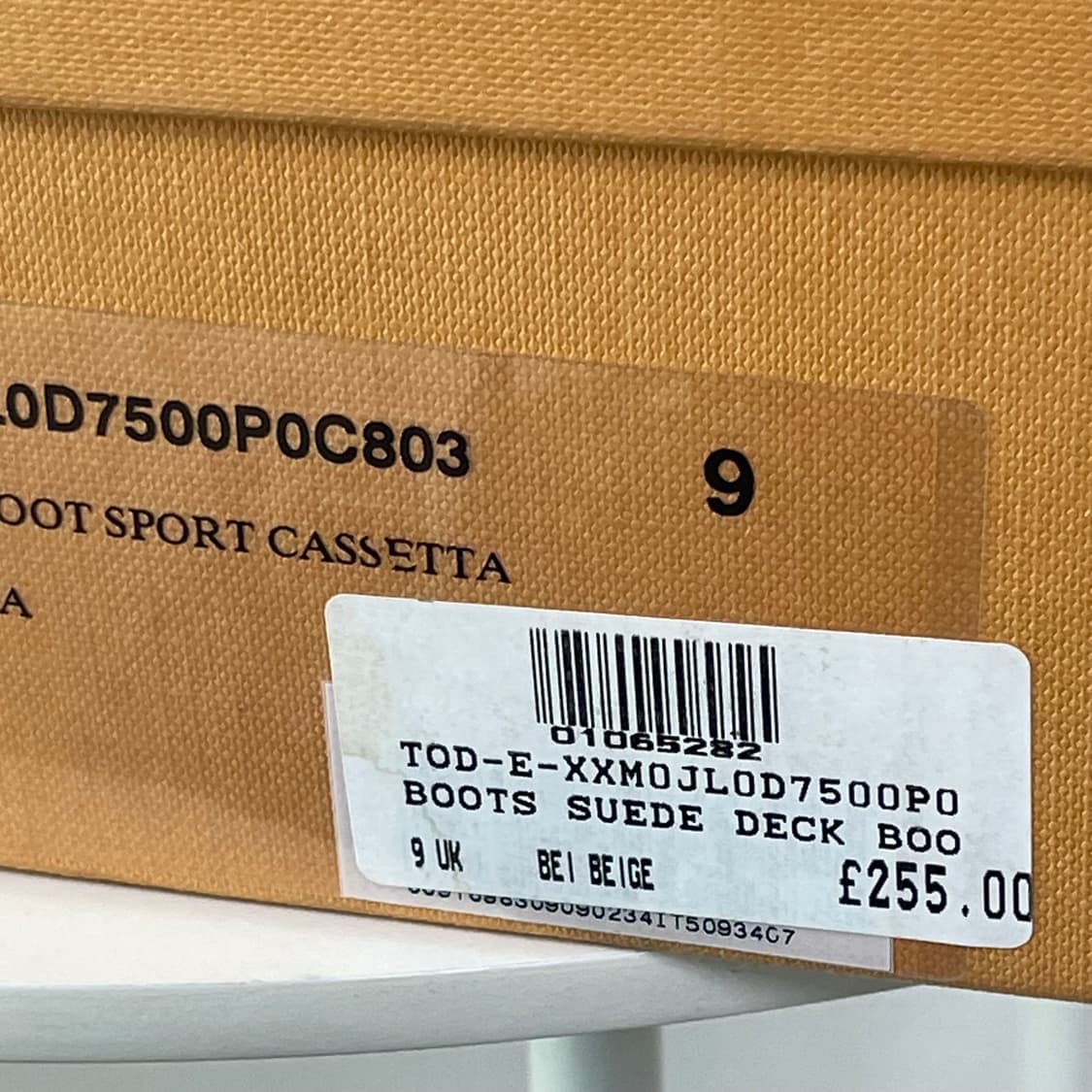 토즈 데저트 부츠 스니카즈 9 (280) 새제품 상품이미지10