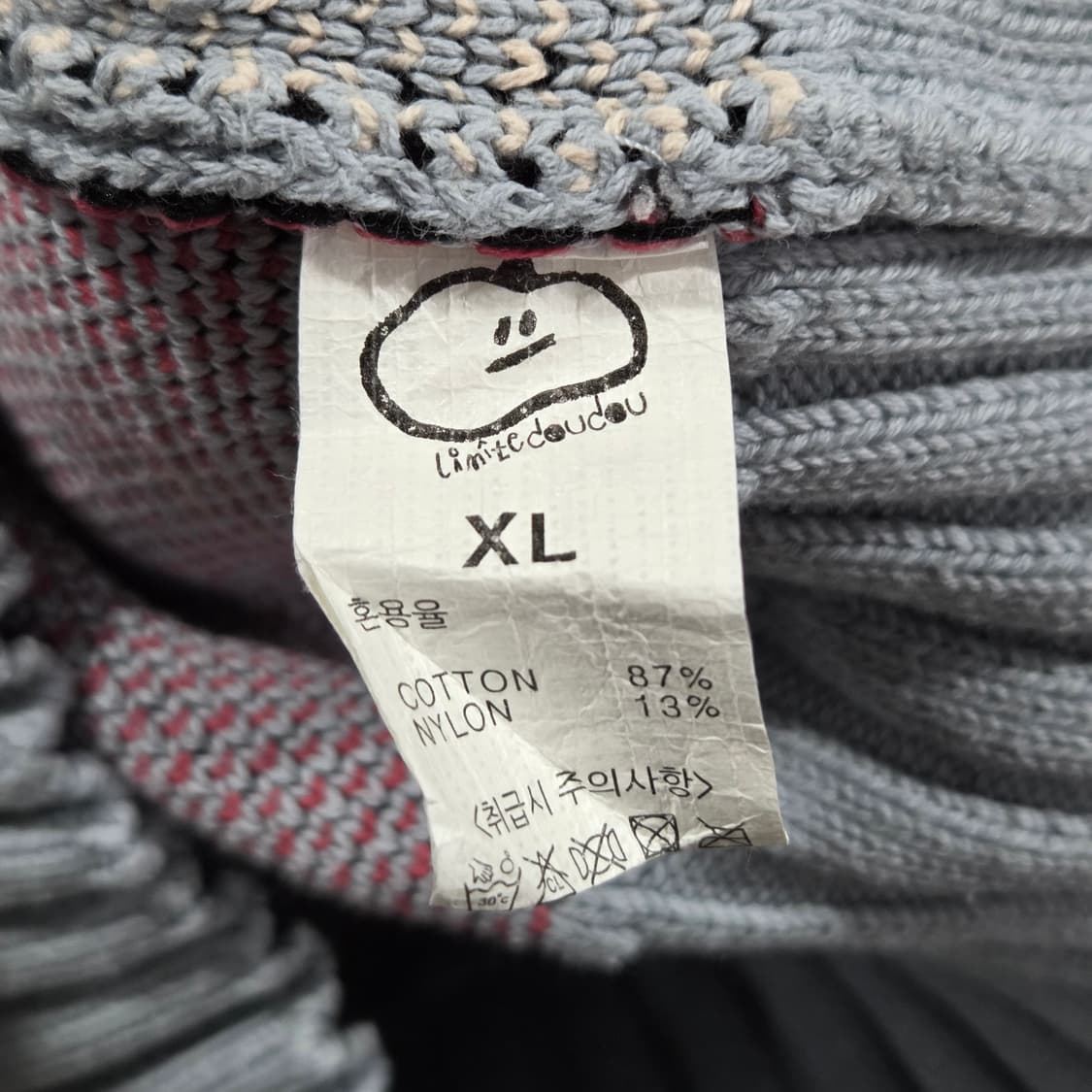 리미떼두두 니트 XL  상품이미지4