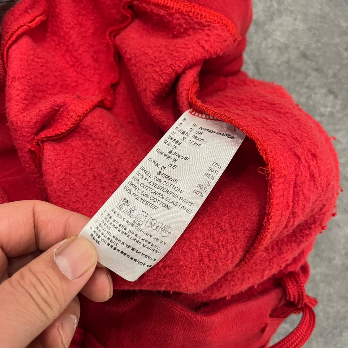 아디다스 제레미스캇 조거 팬츠  상품이미지7