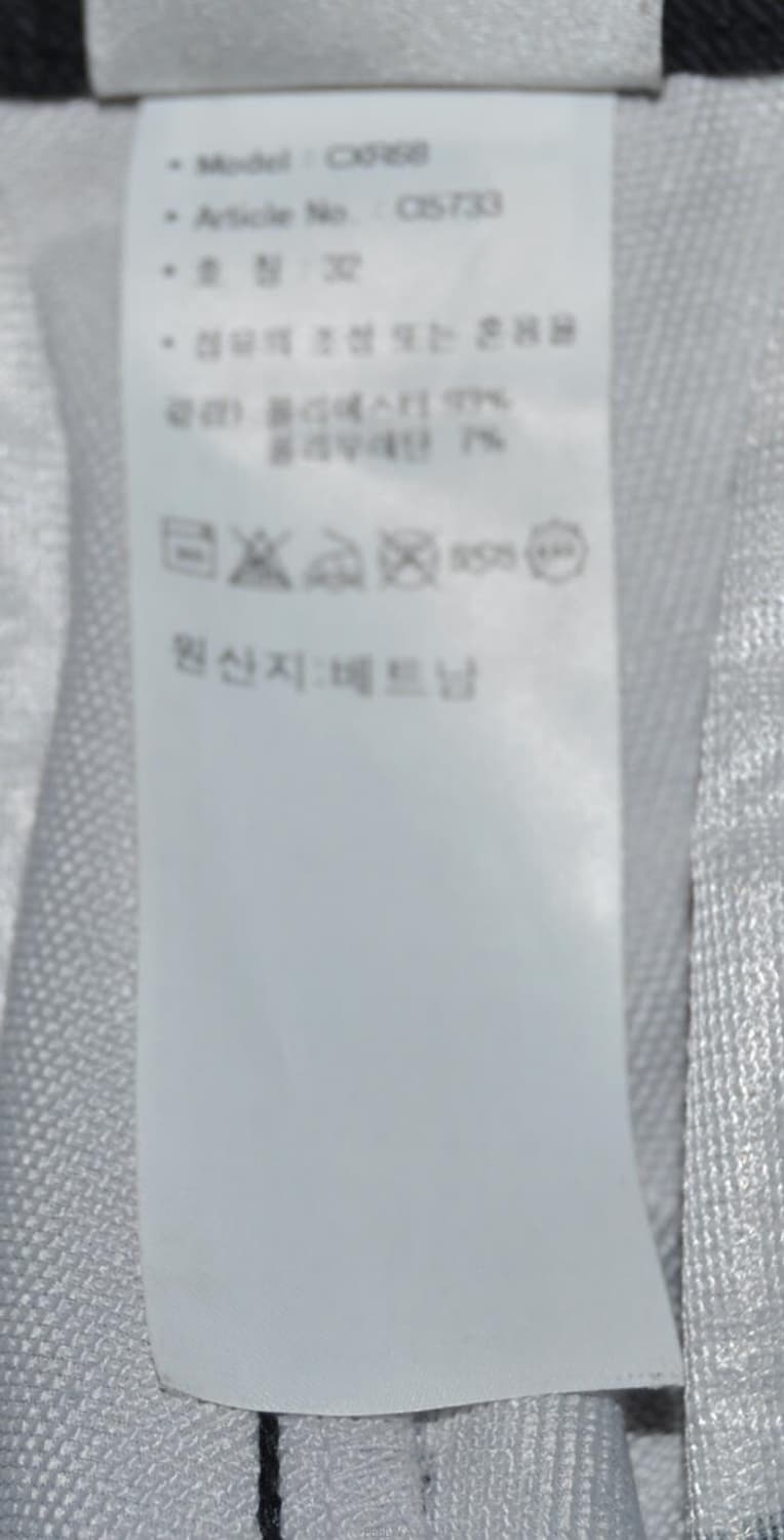 아디다스/남성슬림팬츠(허리32) 상품이미지9