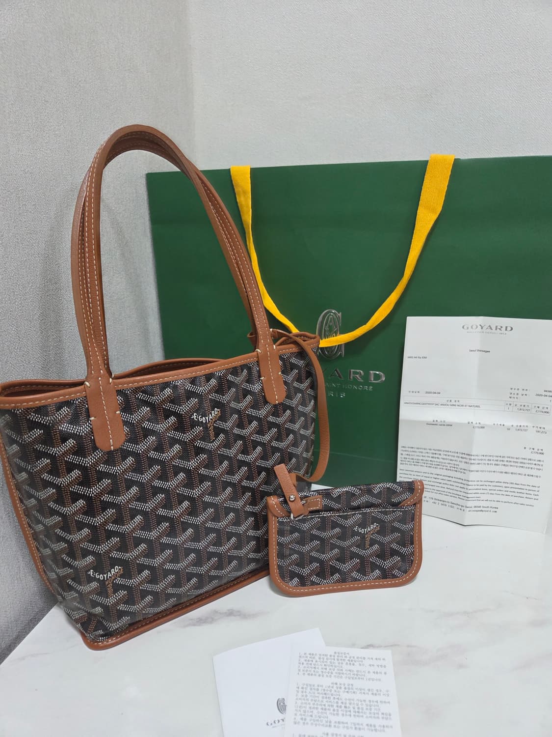 고야드 앙주 미니 백 Black Tan 상품이미지1