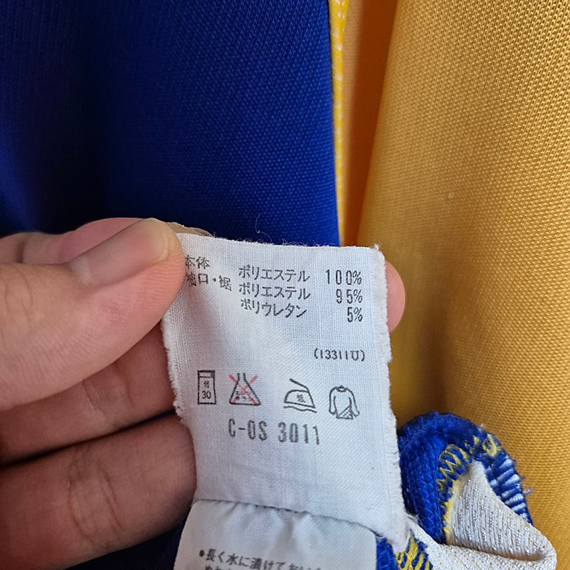 90s adidas 빈티지 아디다스 저지(Made In Japan) 상품이미지8
