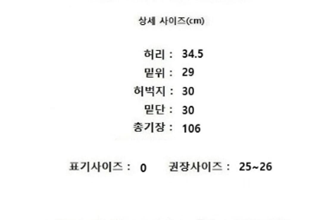 POLO RALPH LAUREN 폴로 랄프로렌 상품이미지10