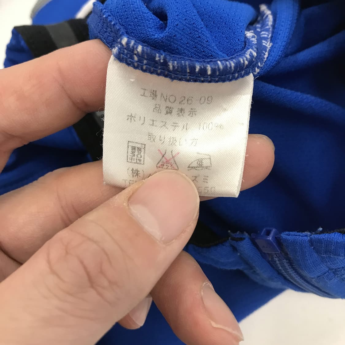 펄이즈미 PEARL IZUMI JPN 자전거져지 [L] 상품이미지6