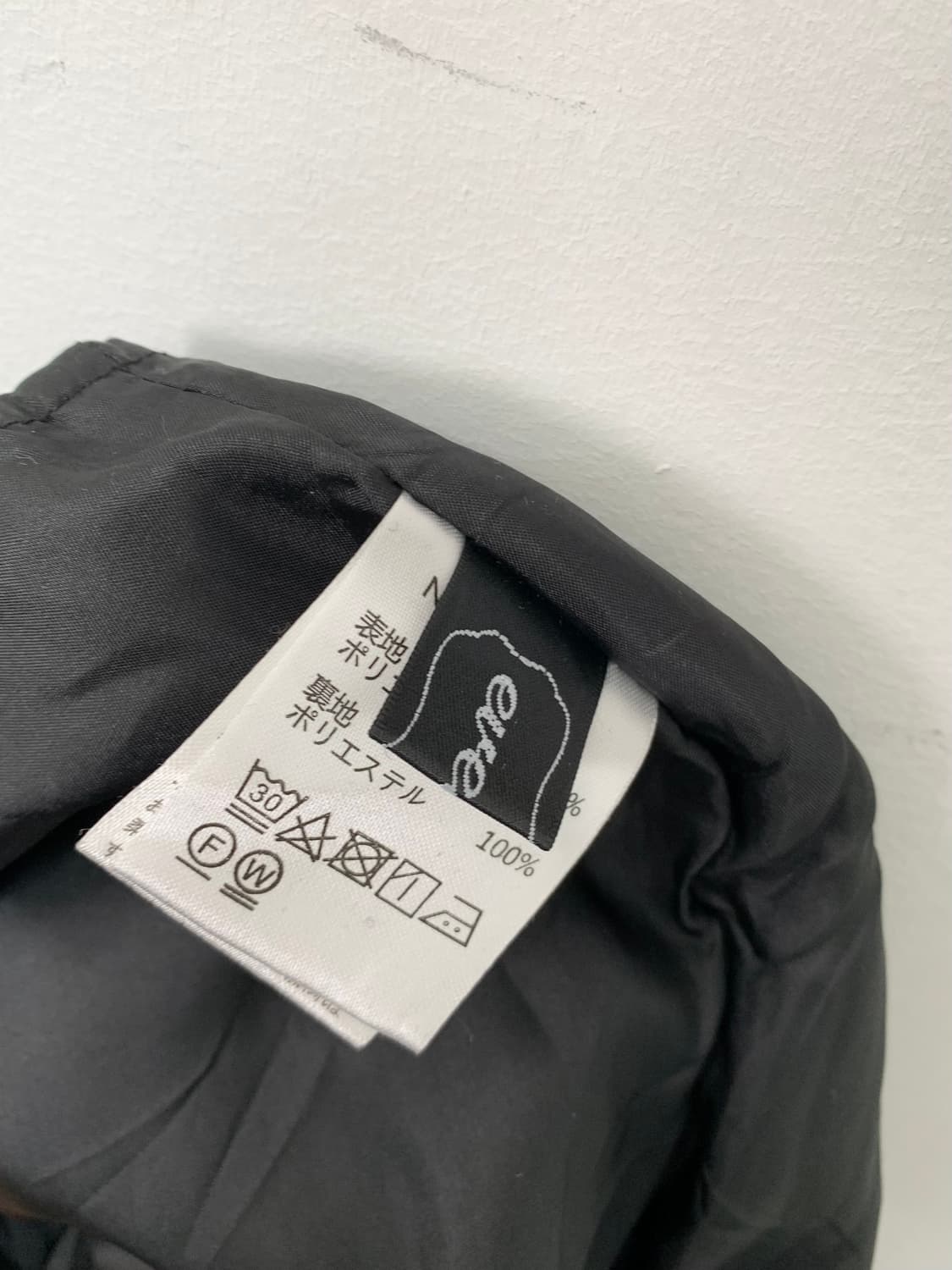 ꒰ঌ 고냥이 🐈‍⬛ 도트 세트 ໒꒱ 상품이미지7