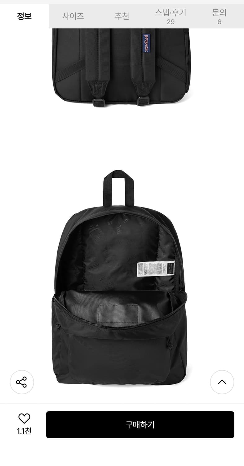 잔스포츠 모노 비욘드 백 상품이미지4