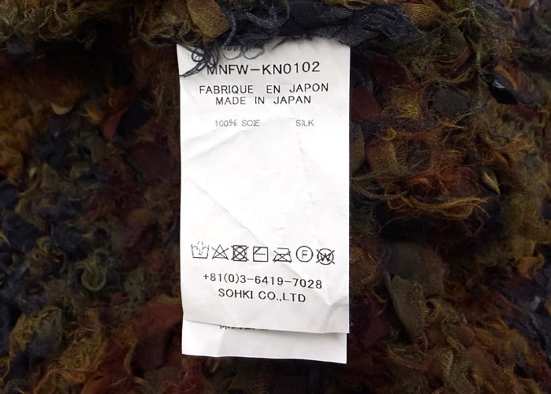 MASU 마수 실크 테이프끈 스웨터 상품이미지9