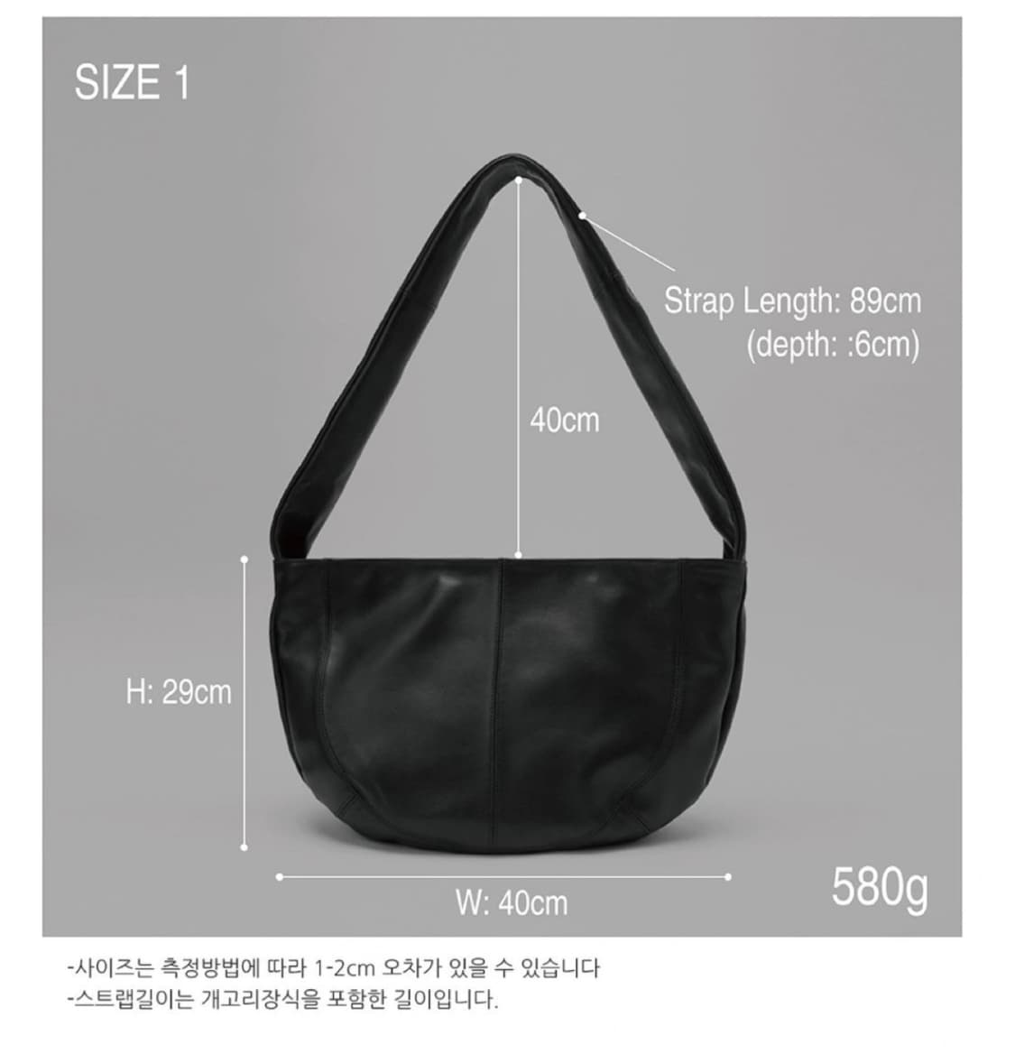 YURT 유르트 단 백 초코 라지 상품이미지5