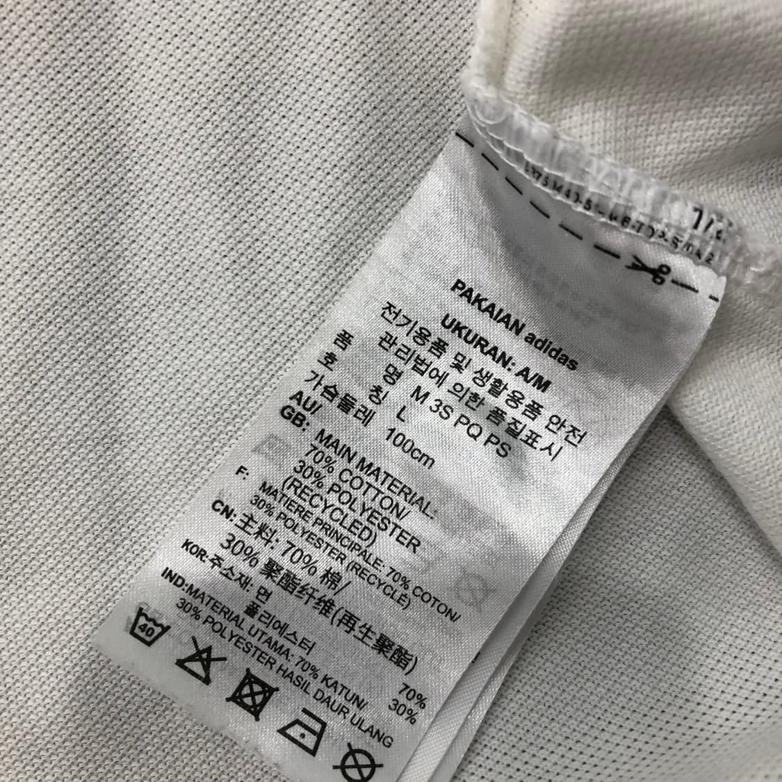 L 아디다스 삼선 화이트 카라 티셔츠 상품이미지4