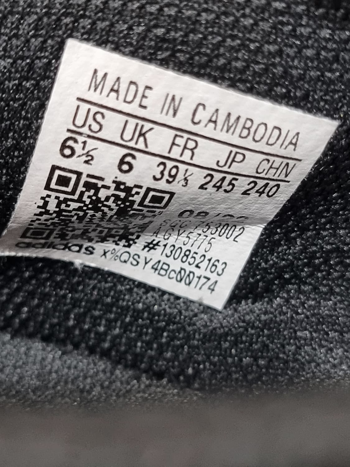 아디다스 풋살화 (C838 상품이미지6