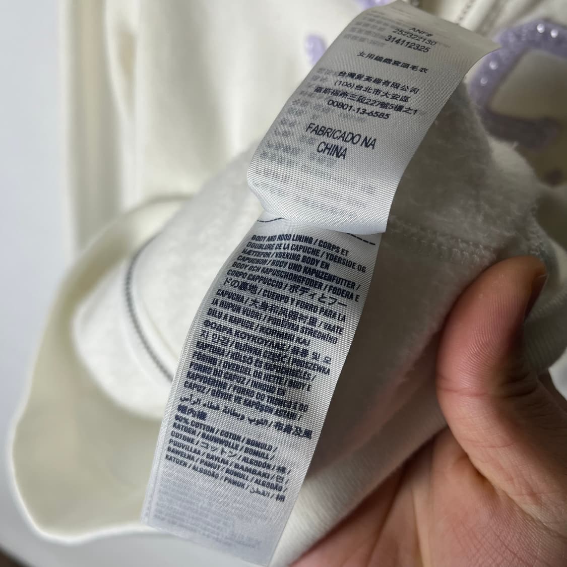 [A&F] 아베크롬비 92로고 y2k 후드집업 상품이미지7