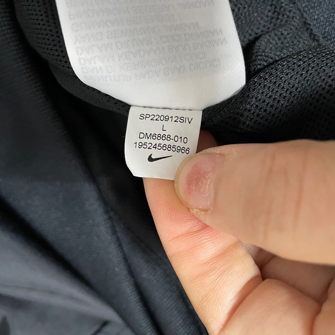 나이키 더블 스우시 윈드러너 바람막이 6551 상품이미지6