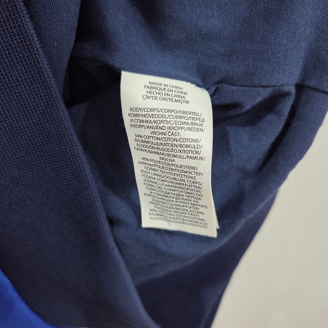 폴로랄프로렌 트레이닝 셋업 M/S 상품이미지3