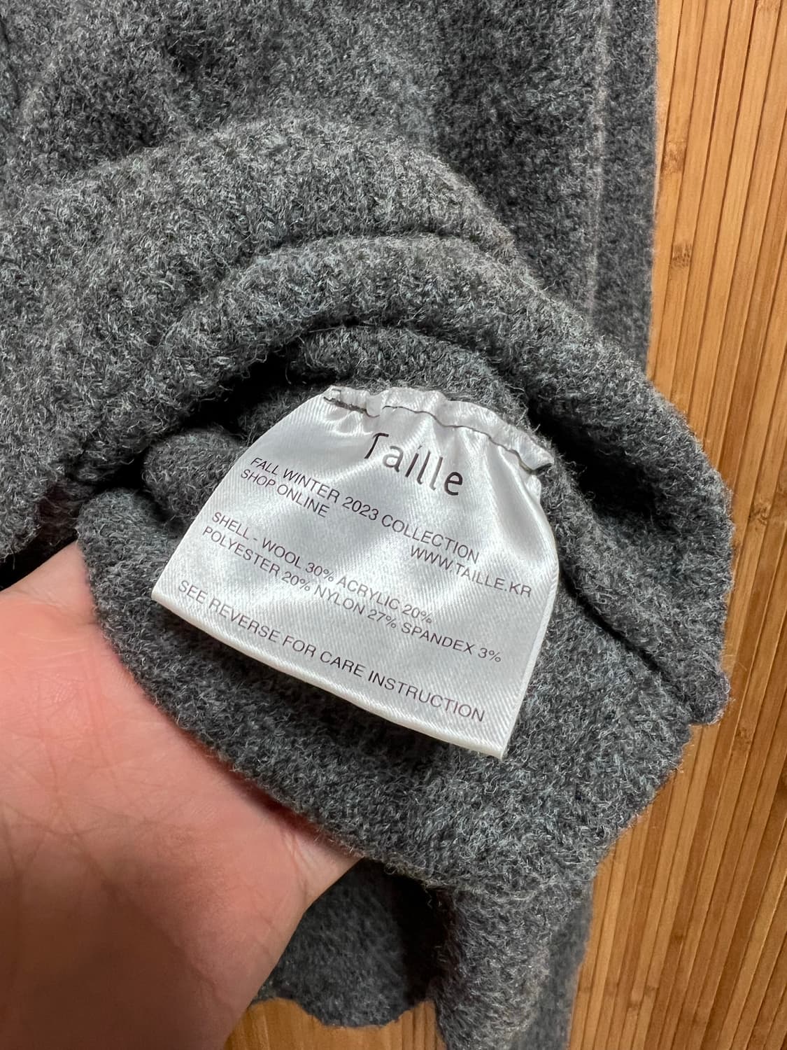 타일레 가디건 1사이즈 상품이미지3