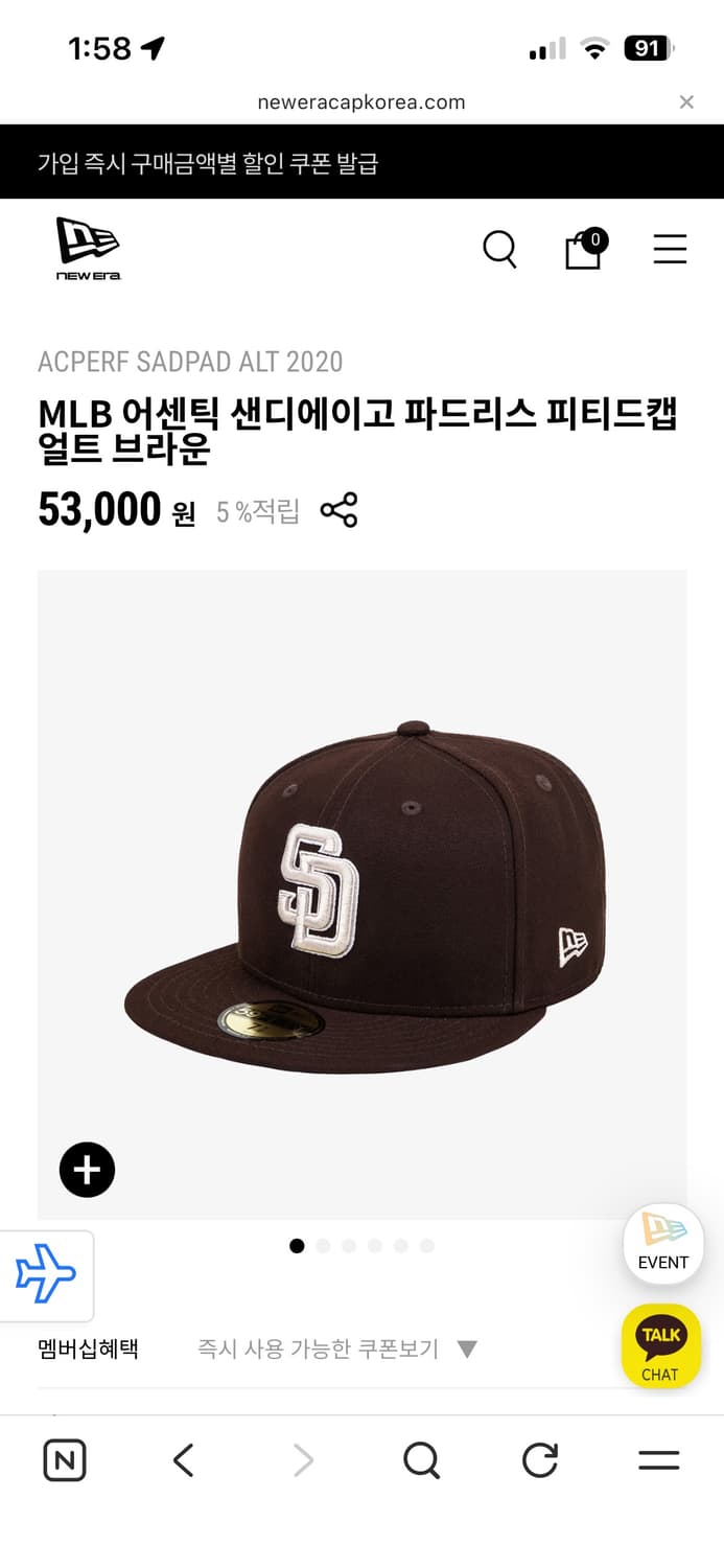 뉴에라 59fifty 712 상품이미지1