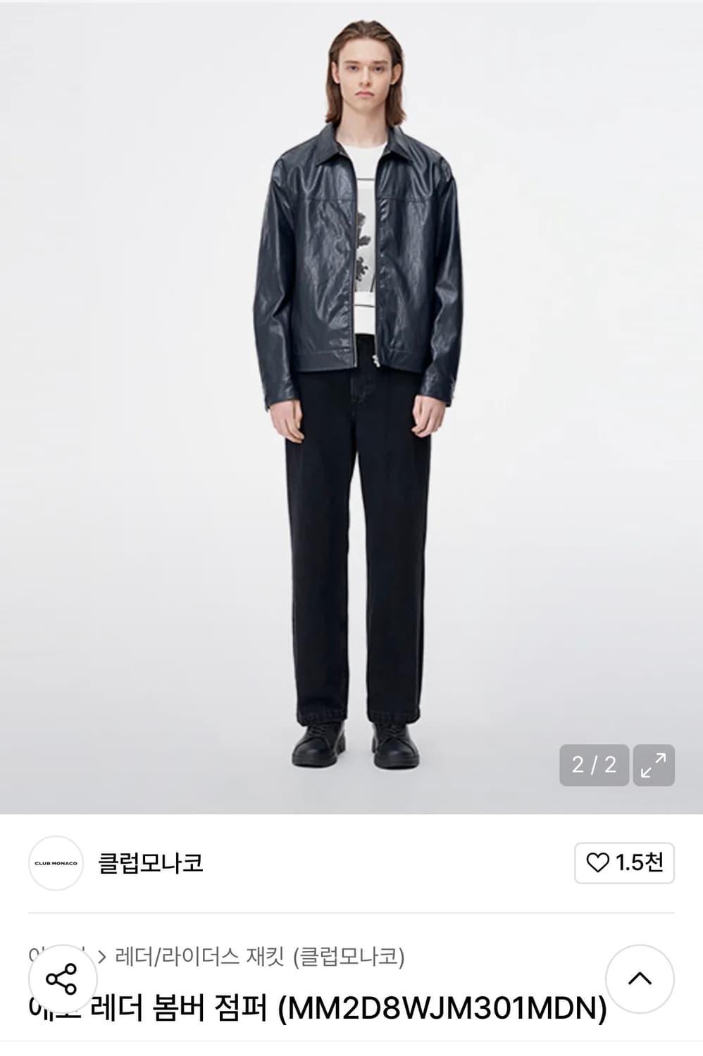 클럽모나코 에코 레더 봄버 자켓 (MM2D8WJM301MDN / 네이비  상품이미지1