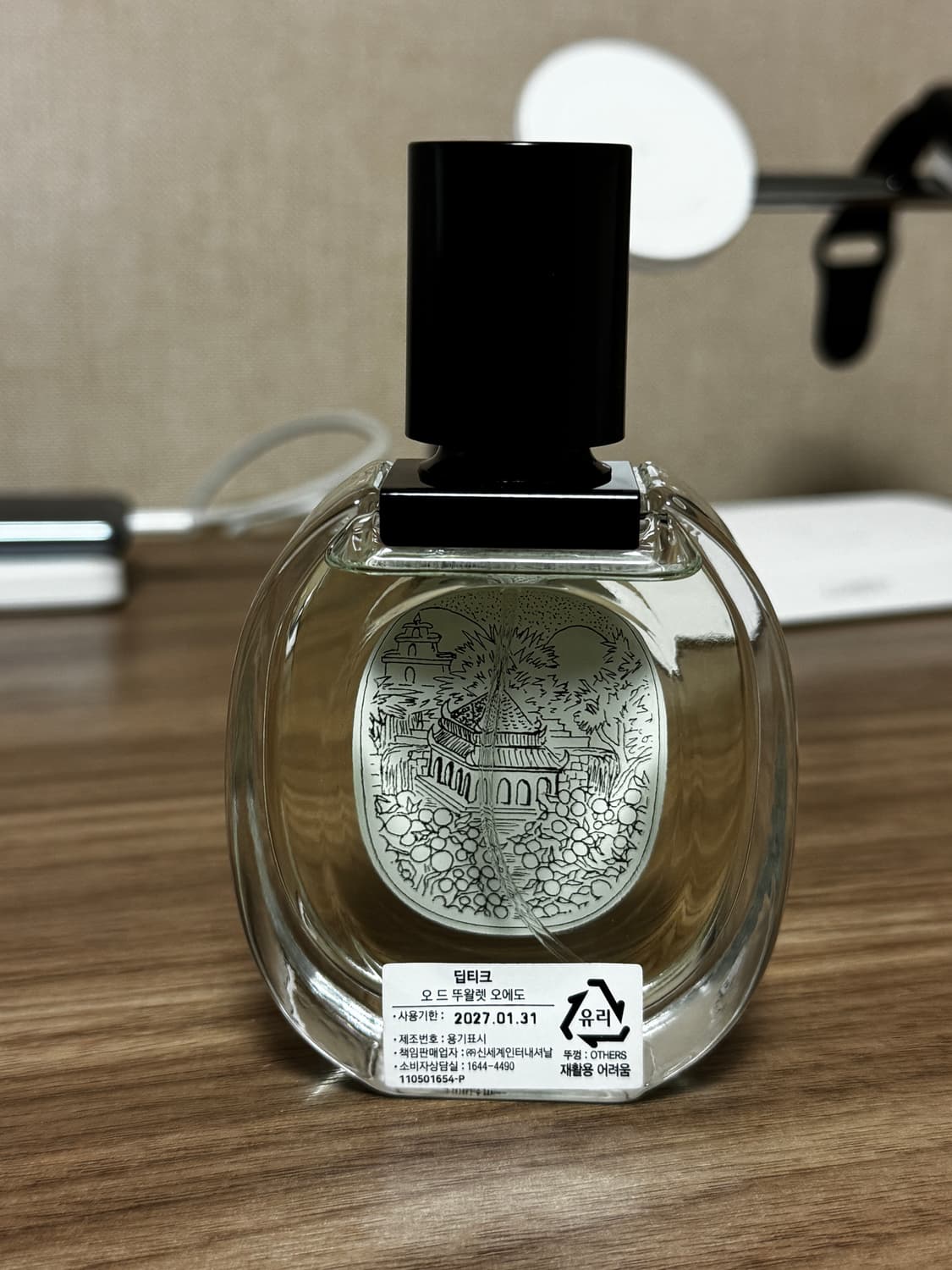 딥티크 오에도 50ml 국문택 상품이미지2