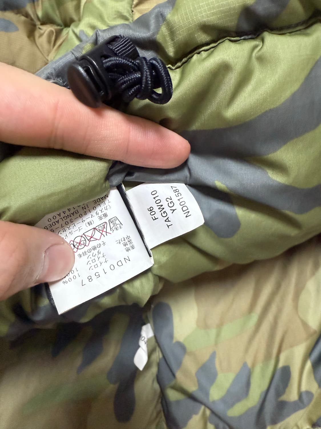 (L)노스페이스 중앙로고 센터로고 패딩 조끼 카모 상품이미지5