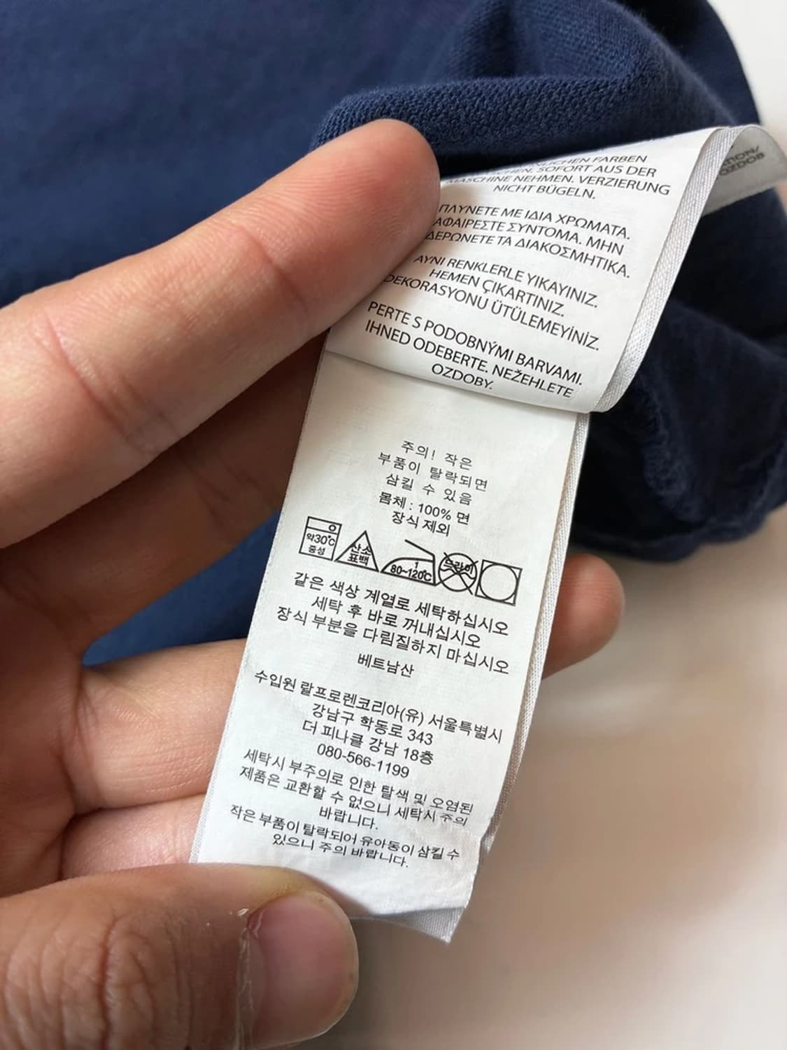 폴로 랄프로렌 시그니처 포니 로고 반팔 티셔츠 PN9302 상품이미지8