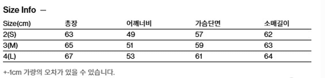 [3]해칭룸 Tanker Jacket Corduroy Black 자켓 상품이미지9