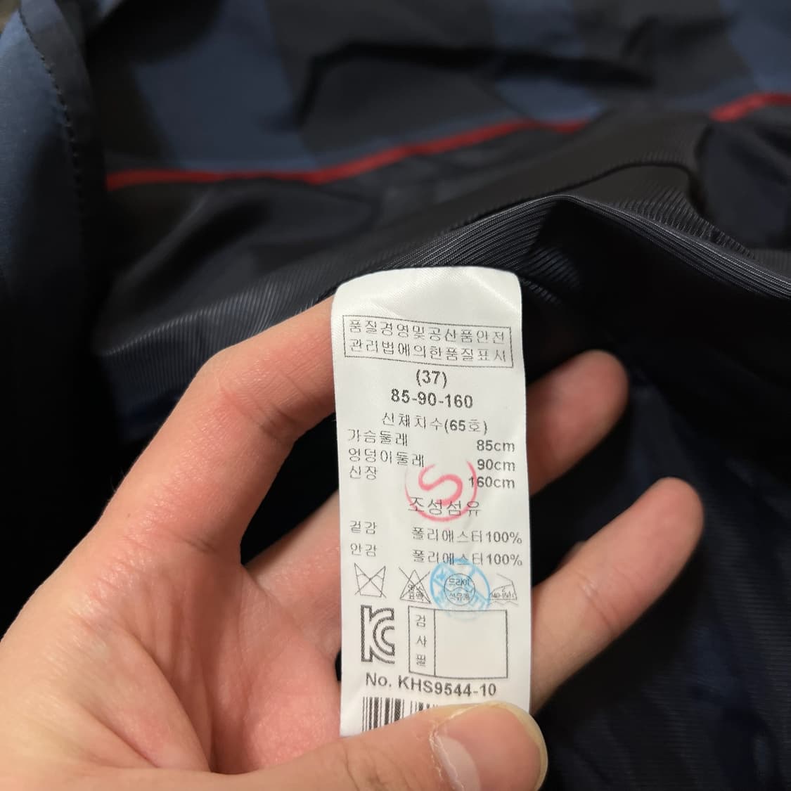 키이스 런던 여성 체크 트렌치 레인코트 37 상품이미지5