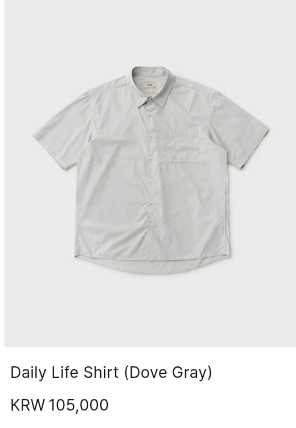 1)어나더오피스 데일리 그레이 반팔셔츠(미착용) 상품이미지1