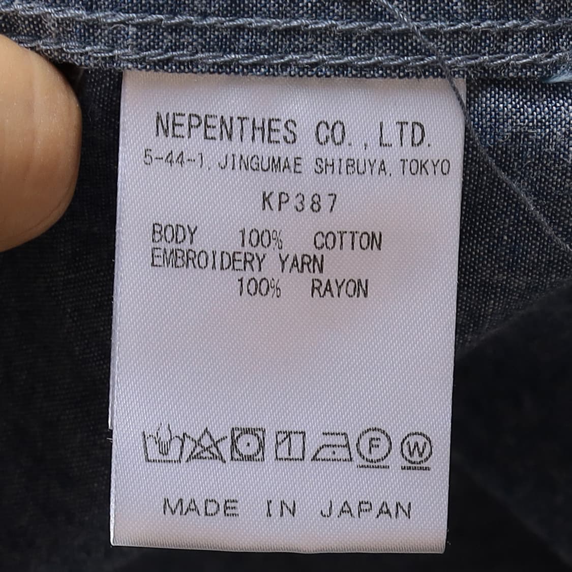 Needles 투포켓 하프 셔츠  상품이미지9