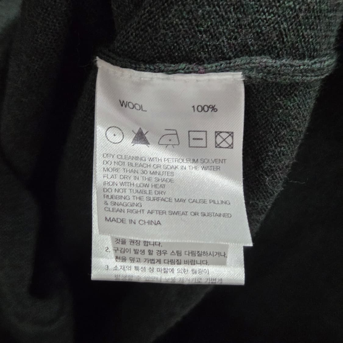 브룩스브라더스 울 카라니트 L 상품이미지4